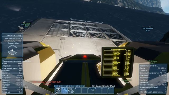 SpaceEngineers(S3) #12 