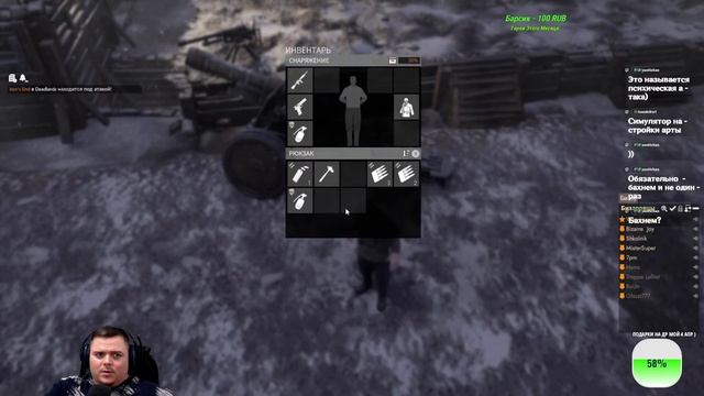 За КОЛОНИСТОВ Бьемся в ФОКСХОЛ коопе в честь Виана | Foxhole смотреть онлайн