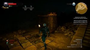 The Witcher 3: Wild Hunt | #22 Доспехи Грифона