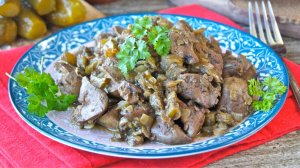 Жареная печень с солеными огурцами - так будет еще вкуснее