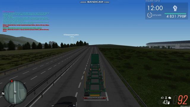 VID_20250423_190636_029~2