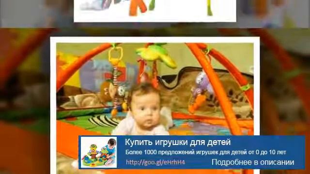 Автобус тайо игрушка купить смотреть онлайн