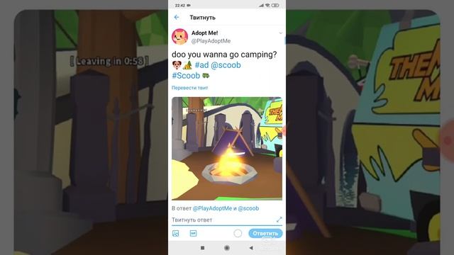 Новый кемпинг ⛺?! /New camping?! смотреть онлайн