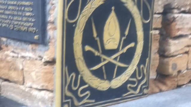 Stavropol at an altitude of 586 смотреть онлайн