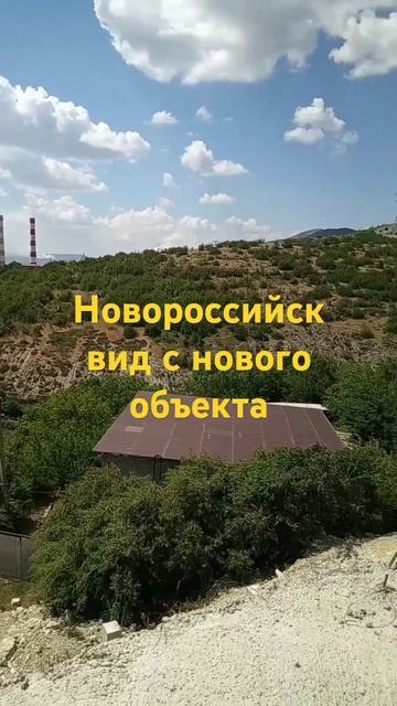 первая крыша на новом месте жительства😁🔥🪚🔨