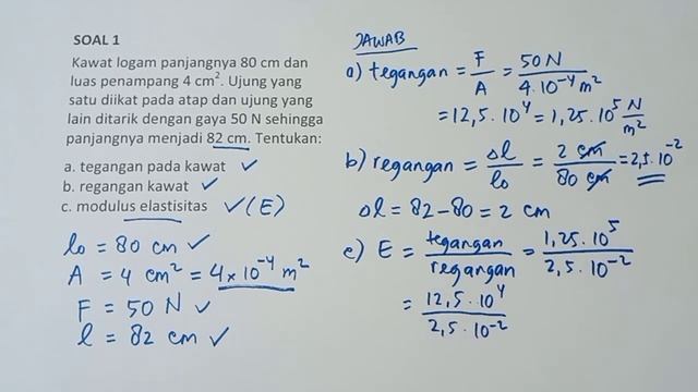 ELASTISITAS (1): Tegangan, Regangan dan Modulus Elastisitas || Fisika Kelas XI || #OprekMafiki смотреть онлайн
