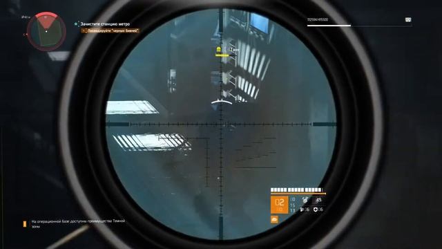 division 2 таланты-Терпение+Страховка смотреть онлайн