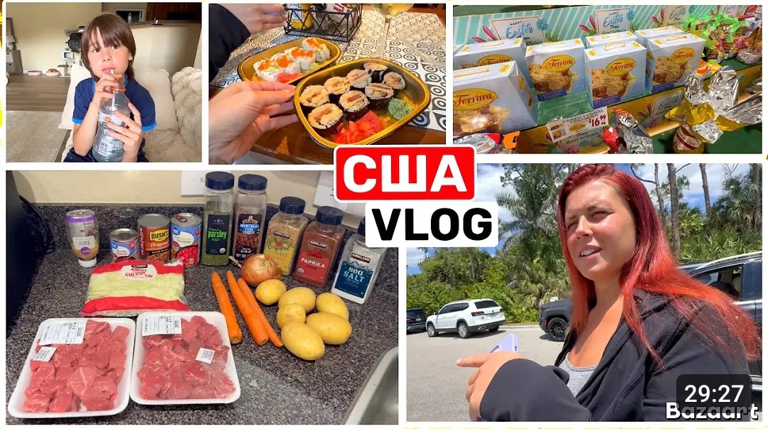 США ВЛОГ БОРЩ ЛИЧНЫЕ ГРАНИЦЫ Закупка к праздникоу Обед с Лизой смотреть онлайн