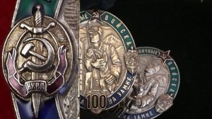 100 лет Пограничным Войскам. Памятный Знак.