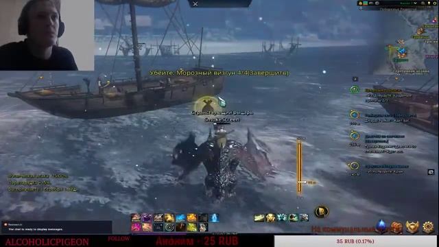 Ищу особенности Жреца смотреть онлайн