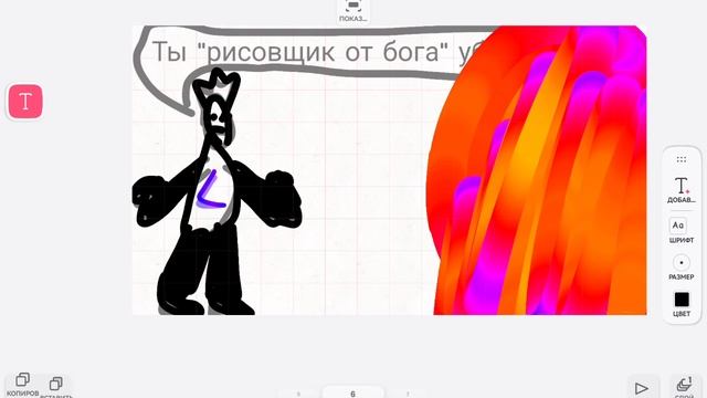 Продолжение следует..? смотреть онлайн