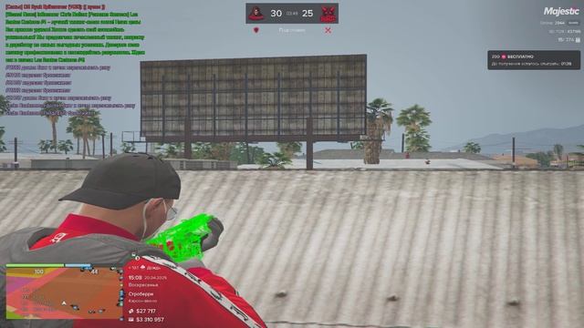 Grand Theft Auto V 2025.04.20 - 15.12.29.02.DVR - Trim смотреть онлайн
