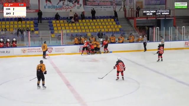 Первенство ПФО. ХК "Сокол-2009" (Новочебоксарск) - ХК "Дизель" (Пенза) смотреть онлайн