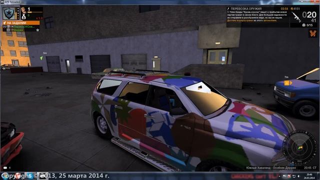 Фиджи и Лариса34Север смотреть онлайн