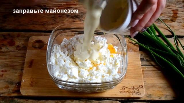 Закуска на 8 марта "Тюльпаны" смотреть онлайн