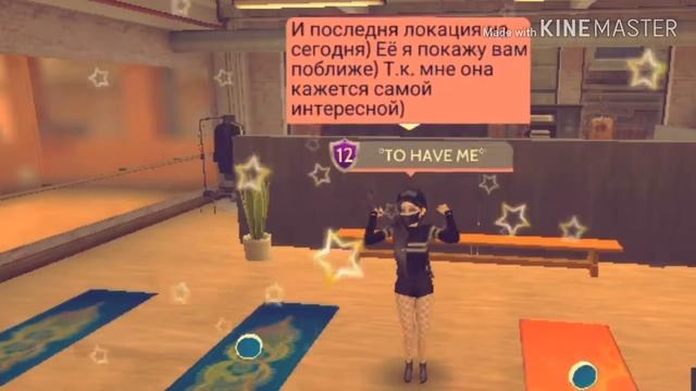😱МОЁ ПЕРВОЕ ВИДЕО!😱 Интересные места Avakin'a.🤗 смотреть онлайн