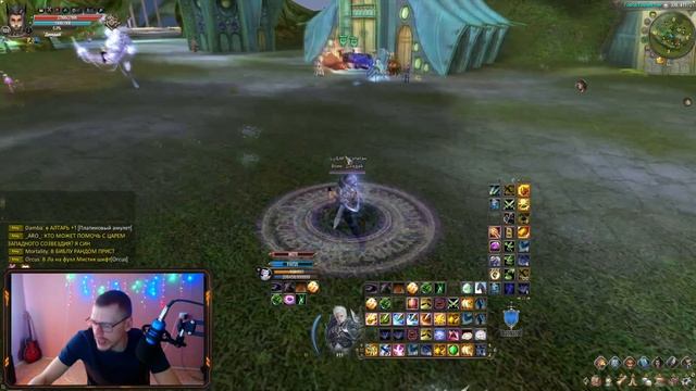 БРОСИЛ ЛУКА, БУСТИМ ПАЛАДИНА | PERFECT WORLD смотреть онлайн