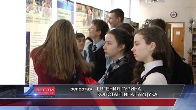 Барановичи. Вести 23 января смотреть онлайн