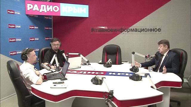 Айдер Типпа в эфире радио "Крым" смотреть онлайн
