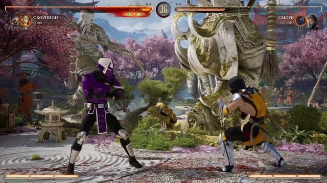 Mortal Kombat 1 PC 4K Gameplay #11 смотреть онлайн
