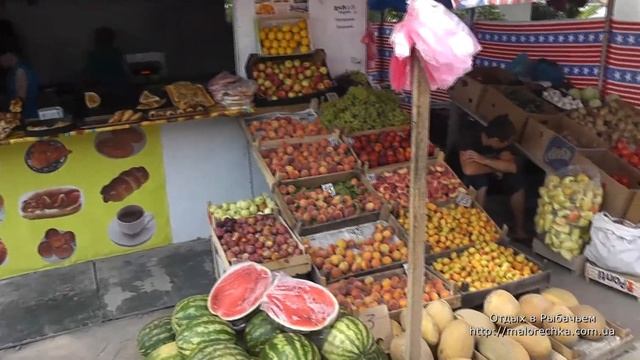 Овощи, фрукты и ягоды в ларьках поселка Рыбачье смотреть онлайн