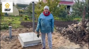 Видео-отзыв о монтаже пластикового погреба _Амбар_