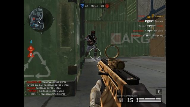 [ Онлайн Мир ] Оружие медика - Warface - Tavor TS12 Custom смотреть онлайн