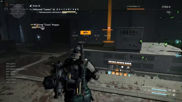 Tom Clancy's The Division 2 10 этаж событие реанимация смотреть онлайн