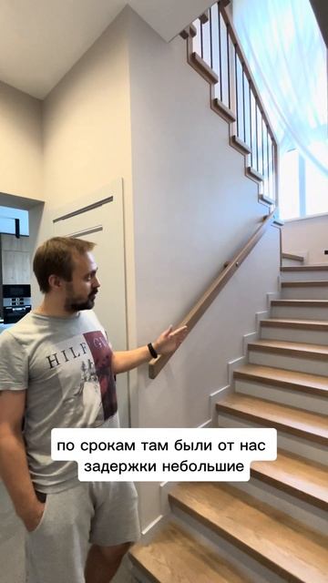 Отзыв Сергея о лестнице, КП Певчее, Первомайское смотреть онлайн