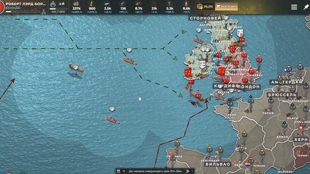 Supremacy 1914 Canada / Landing in Ireland / Враг Штурмует Ирландию смотреть онлайн