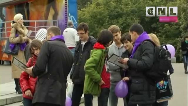 В Украине стартовала уличная акция «Жизнь как чудо» CNL NEWS смотреть онлайн