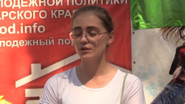 Муниципальный форум "Молод всегда" смотреть онлайн