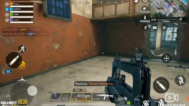 Call of Duty с моим голосом но с одним минусом((( смотреть онлайн