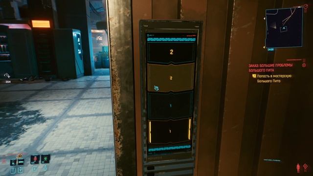 ЛУЧШИЙ САМЫЙ СИЛЬНЫЙ БИЛД В ИГРЕ. БЕСПЛАТНОЕ ЛЕГЕНДАРНОЕ ОРУЖИЕ + ЛЕГЕНДАРНАЯ БРОНЯ + ЛУЧШИЕ ПЕРКИ смотреть онлайн