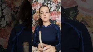 Туристические узлы. Урок 1.