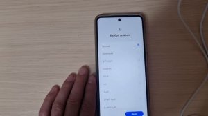 хард ресет tecno pova 6 neo сброс пароля