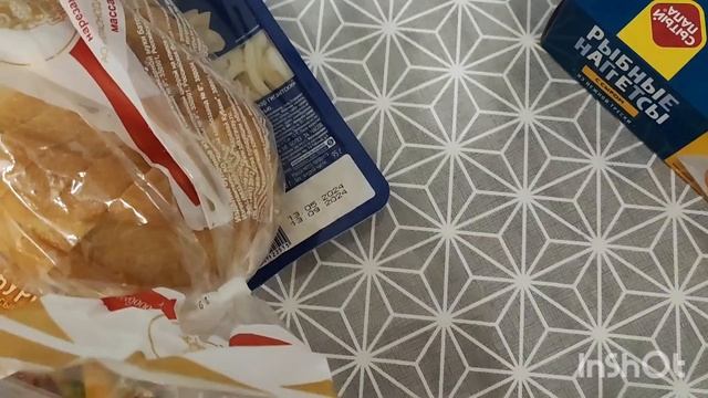 Лучший крем для лета с spf // Встреча с Юлей♥️ // Покупки // Готовлюсь к морю 😋 // Mariya VD LIFE смотреть онлайн