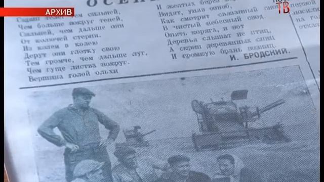 добровольная ссылка в Коноше смотреть онлайн