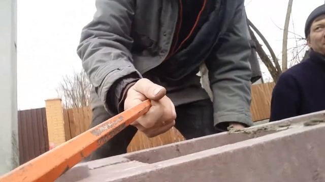 Паркан з декоративнтго блока. 5 серія смотреть онлайн