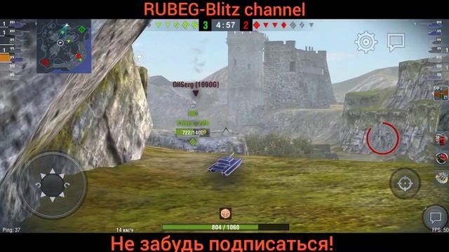 СУ 152 WoT Blitz обзор🐲ФУГАСНОЕ ЧУДОВИЩЕ🐲 смотреть онлайн