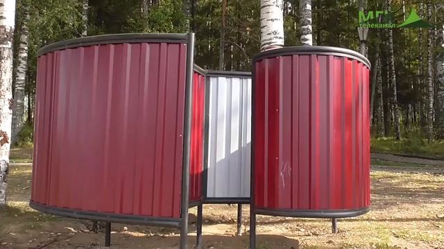 Новые объекты для спорта и отдыха на Набережной. смотреть онлайн