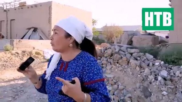 Каракалпакстан нукус Qaraqalpaqstan nukus 24.08.2019