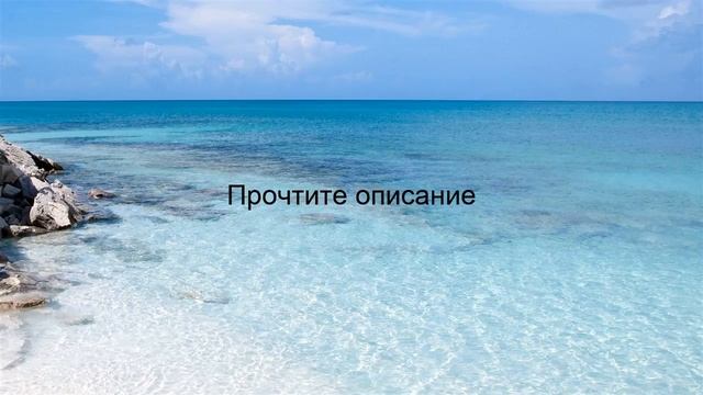 путевка в русские сезоны сочи смотреть онлайн