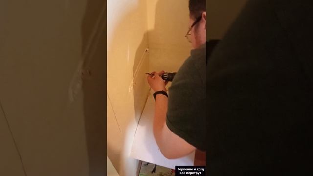 Вскрытие гипсокартона для замены стояка