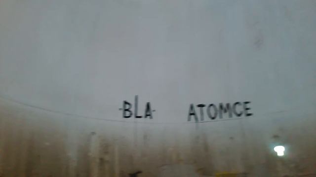 Шар под Дубной смотреть онлайн