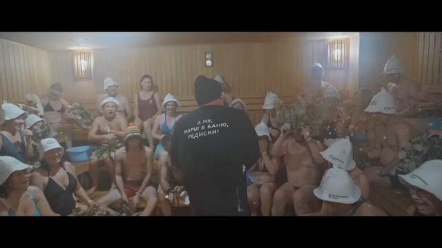 Первенство по коллективному парению 2023 в Нижнекамских термах смотреть онлайн