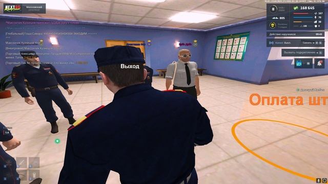 Grand Theft Auto San Andreas 2025.04.23 - 15.45.37.54.DVR смотреть онлайн