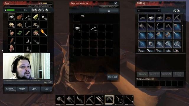 Conan Exile - Улучшение снаряжения ч.2 №7 (16+) (БЕЗ ЦЕНЗУРЫ) #akroten #conanexiles #survival