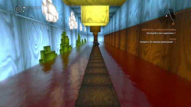 Dying Light. Секретная локация Super Mario и чертеж Костюм Pyza. Прохождение от SAFa смотреть онлайн
