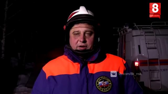 Новосибирск.НОВОСТЬ ДНЯ.Бердск.Обрушение-3-19.01.2017